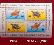 Znaczki fauna:617: żółwie, gady- Cypr Turecki 1992r **