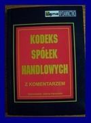 Kodeks spółek handlowych z komentarzem (Kaczyńska)