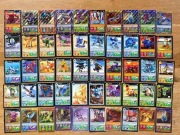 Karty Invizimals Panini 50 sztuk