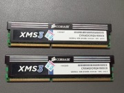 Pamięć DDR3 4GB 1600MHz Corsair XMS3.  2 x 2GB
