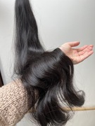 Włosy dziewicze 80cm. 180gr.