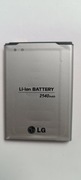 Bateria do LG BL-54SH 2540mAh