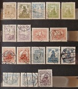 Fi: 205 - 215 [ ] kas. Różne rysunki. ODMIANY.