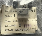 głowica magnetofonowa U12-107