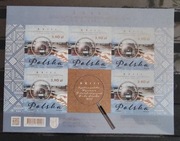 Fi: 5342 A** arkusz cięty. XXIII Ogólnopolska Wystawa Filatelistyczna.