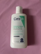 Żel oczyszczający 88 ml nawilża 