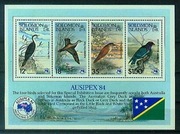 WYSPY SALOMONA - 1984.  PTAKI  .  BLOK. **