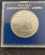 100 zł Mieszko i Dąbrówka 1966 Próba