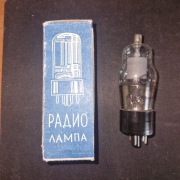 Radziecka lampa elektronowa kenotron wysokiego napięcia