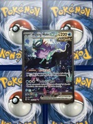 Walking Wake ex 205/162 SIR – Temporal Forces – Pokémon TCG 