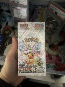 Pokemon TCG Terastal Festival Booster Box