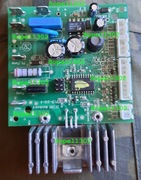 Moduł do ekspresu do kawy Delonghi, Krups