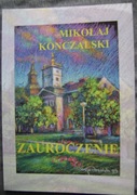 MIKOŁAJ KONCZALSKI tomik wierszy ZAUROCZENIE