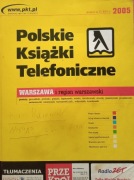 188 Polskie książki telefoniczne 2005