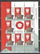 ARK . 4912 **  Powstanie Wielkopolskie