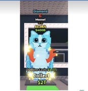 NAJRZADSZY STEAL A BRAINROT SECRET – Meowl