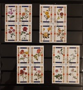 !!! UMM ALL QIWAIN / RÓŻE ŚWIATA / 16szt... PEŁNA_SERIA...KASOWANE*!!!