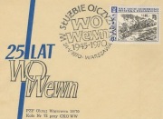 (FD725): Warszawa 25 lat WO Wewn