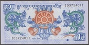 Bhutan 1 ngultrum 2006 - stan bankowy UNC