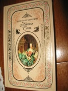 HRABINA COSEL Józef Ignacy Kraszewski