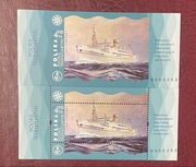 Fi-5407**Nowodruki Chrobry AiB TRANSATLANTYKI