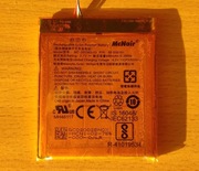 Bateria do czytnika e-book Amazon kindle MC-265360-03 58-000083 58-000151