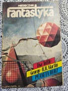 Fantastyka miesięcznik   7/1983 lipiec 83