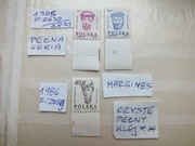 3szt. znaczki seria Fi 2838 margines 1985r. Polska GŁOWY WAWELSKIE czyste**
