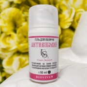 Żel przeciwstarzeniowy do twarzy