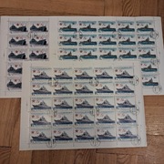 ZSRR   Okręty wojenne   arkuszy  1974