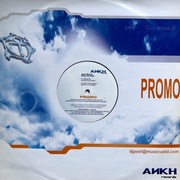 Jean Moiree - Playa De Ibiza [2003] [Winyl]