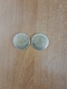 5 zł.- 2020 r.-2 szt. Bardzo rzadkie!!!