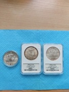ZESTAW SREBRNYCH  MONET 100 000 ZŁ SOLIDARNOŚĆ A+B+C