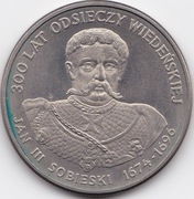50 złotych - Jan III Sobieski, 1983
