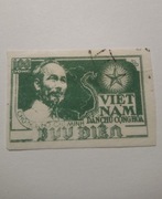 Północny Wietnam 1951 - Usterki