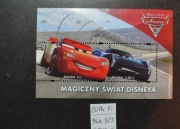 4758-4759** 4758-59** Blok 303** Magiczny Świat Disneya, Auta - auto 2017 r