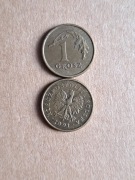 1 gr.obiegowe 1991r. Ładna 
