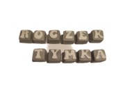 Kostka imię urodziny masa cukrowa 