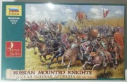 Zvezda 8039 Konni Rycerze Rosyjscy 1:72