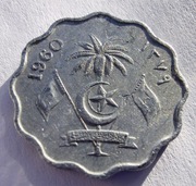 MALEDIWY 10 Laari 1960 aluminium 