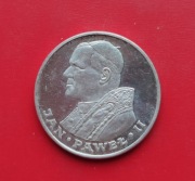 1000 ZŁOTYCH JAN PAWEŁ II 1982 rok - srebro AG 