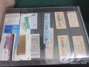 Bilety komunikacji miejskiej. Paryż. Kijów. Porto Portugalia. Rzym. Niemcy.