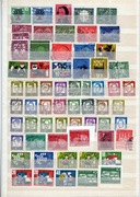 Deutche BUNDESPOST, znaczki czyste i kasowane na 16 kartach z klasera A4