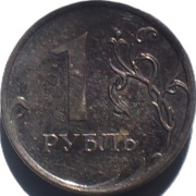 Rosja 1 rubel z 2012 rok - OBEJRZYJ MOJĄ OFERTĘ