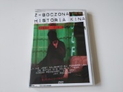 Z-BOCZONA HISTORIA KINA- DVD- POLSKIE WYDANIE- ŻIŻEK