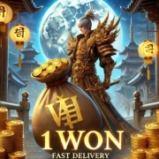 Nerwia2 Akademia Dragon waluta YANG WON 1KKK