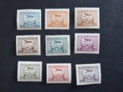 216 - 224 * Wydanie na przesyłki lotnicze 1925 r.