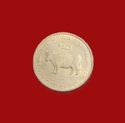 Moneta 5 eskudo 1983, Portugalia