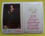 Znaczki pocztowe - Polska **