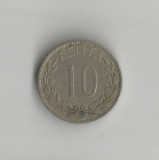 Grecja 10 lept, 1894